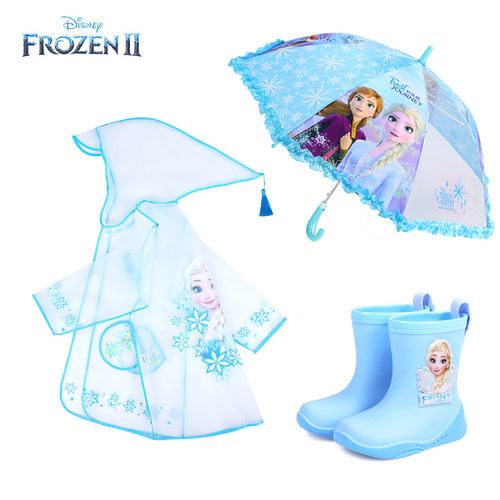 艾莎常规儿童雨衣迪士尼1儿童