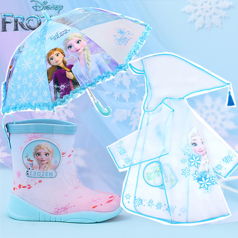 迪士尼儿童雨衣男孩女孩新款幼儿园宝宝小学生专用雨衣雨鞋套装