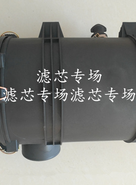 适配东风多利卡D6D78空气滤芯总成1110900-C22612滤清器总成K2137