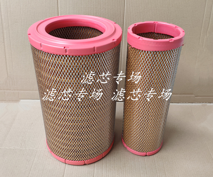 适配压路机空气滤芯