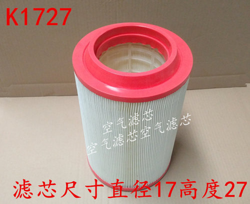 K1727空气滤芯适配福田蒙派克风景G7G9空气滤清器K1727空气格配件
