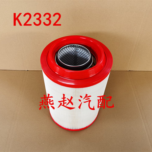 PU2332空气滤芯适配时风 风顺1双芯空滤风驰1800 2000滤清器格