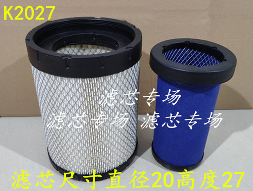 适配悍将空气滤芯