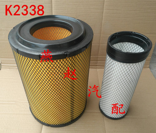 滤芯型号K2338，滤芯尺寸直径23高度38，精品木浆纸加网