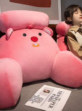 loopy床上靠垫靠枕抱枕腰靠护腰靠背送女友露比枕头露比loopy