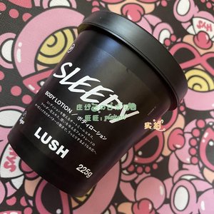 日本代购 LUSH睡公主身体乳润肤乳SLEEPY奶油 滋润修复留香225g