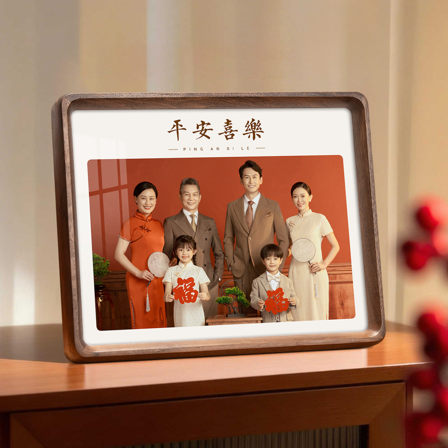 实木相框全家福照片定制摆台8寸相框高级感diy打印洗照片做成相框