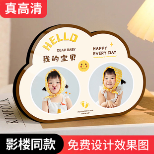 宝宝相框摆台定制洗照片做成相片儿童小摆件10寸照片高级感可爱
