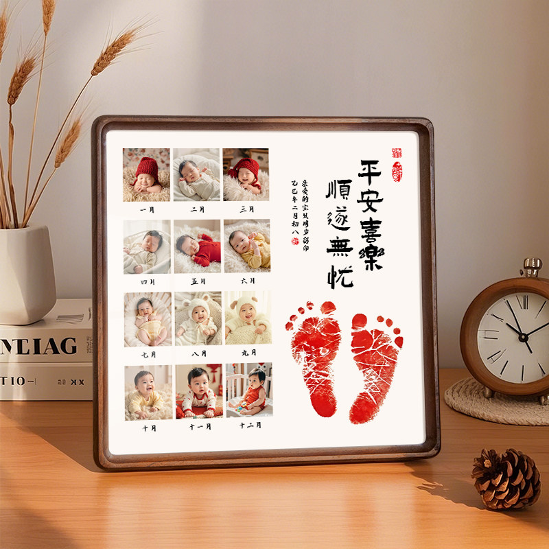 儿童手绘印照片印脚印定制实木框