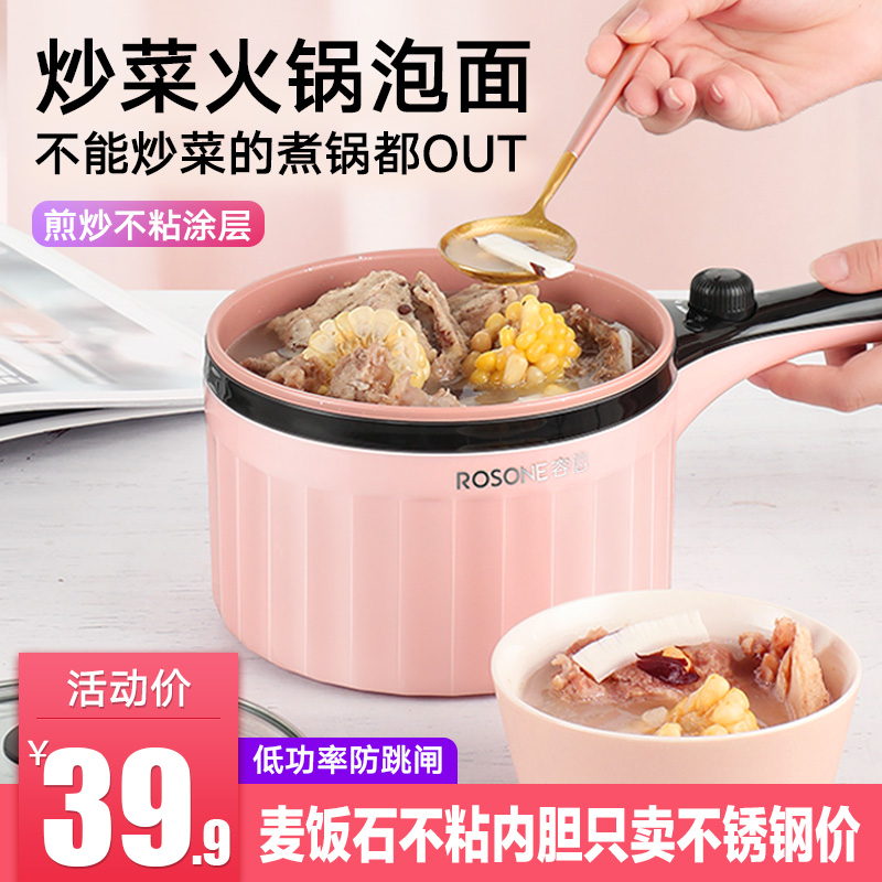 网友分享在meiguo.com的图片