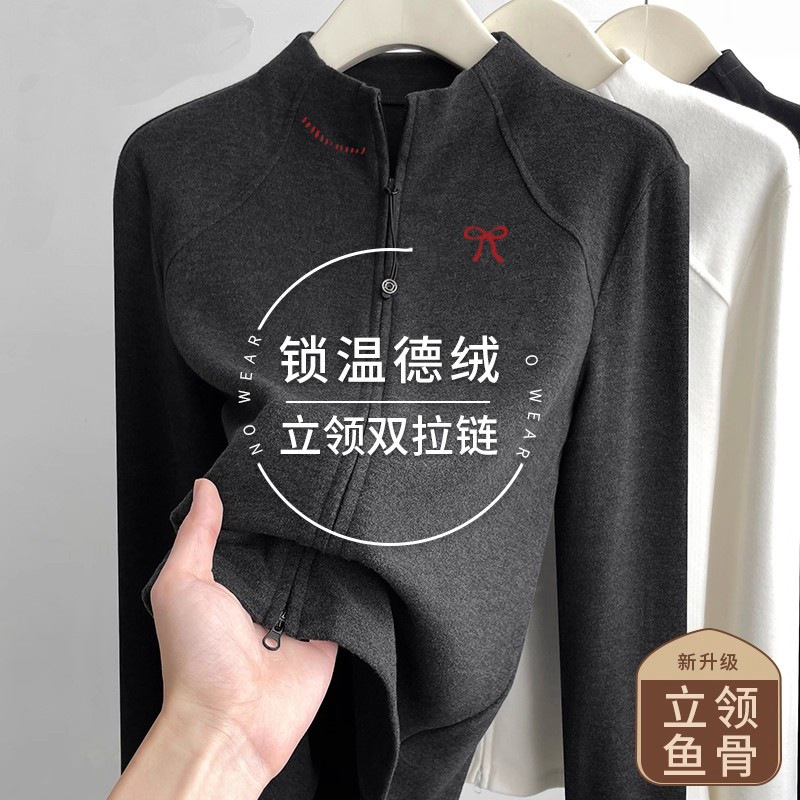 立领鱼骨拉链外套女卫衣长袖