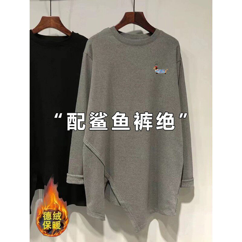 清仓捡漏~撤回外贸不规则开叉长袖T恤女中长款宽松显瘦打底衫上衣
