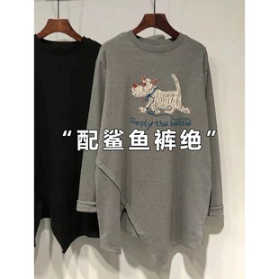 宽松显瘦上衣 T恤女不规则开叉中长款 超气质温柔 磨毛德绒长袖