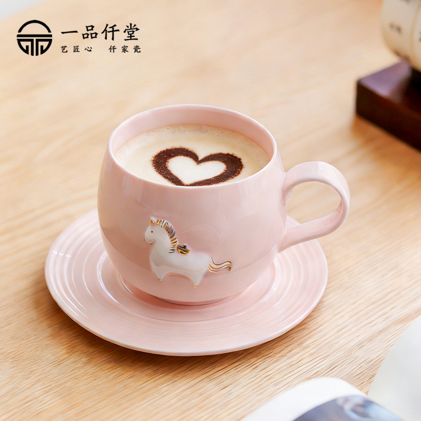 一品仟堂马年陶瓷咖啡杯女士专用个人手把水杯精致下午茶花茶杯子,餐饮具,咖啡杯,淘宝优惠券,粉丝福利购,淘宝优惠卷