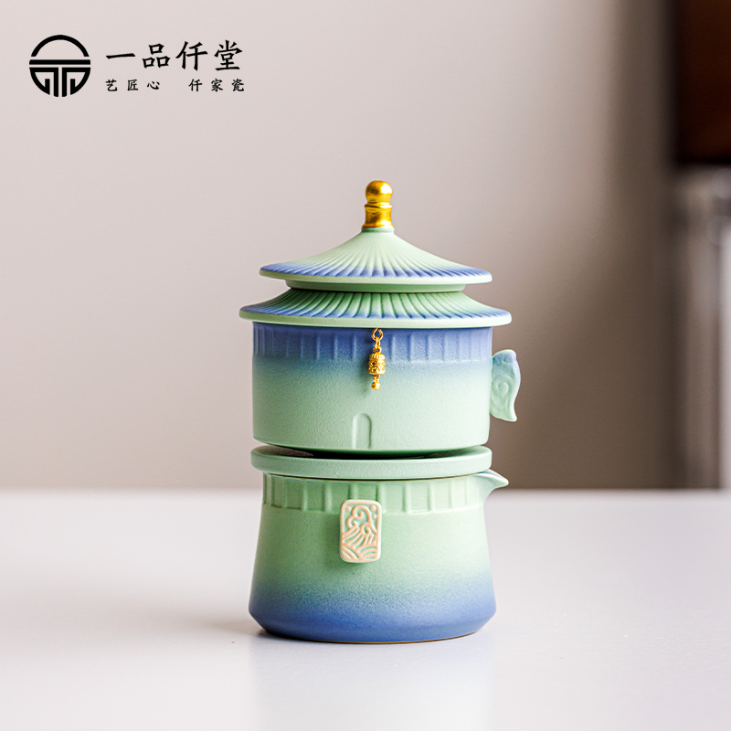 一品仟堂故宫文创自动泡茶壶