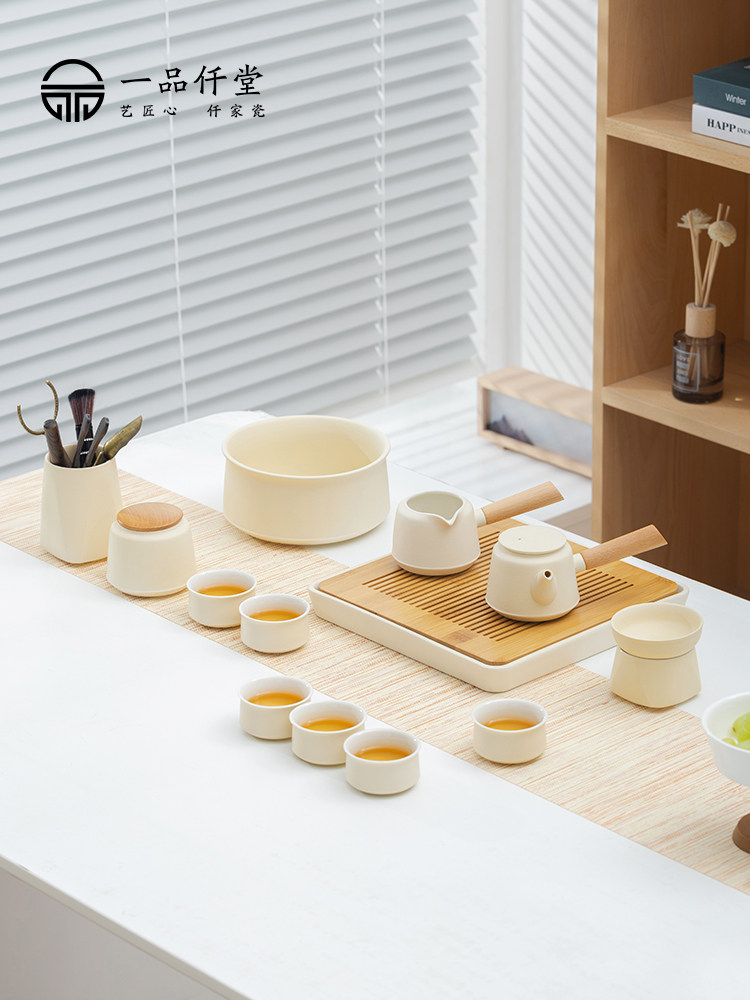 一品仟堂功夫茶具套装家用轻奢泡茶壶茶杯一整套高档礼盒2025新款