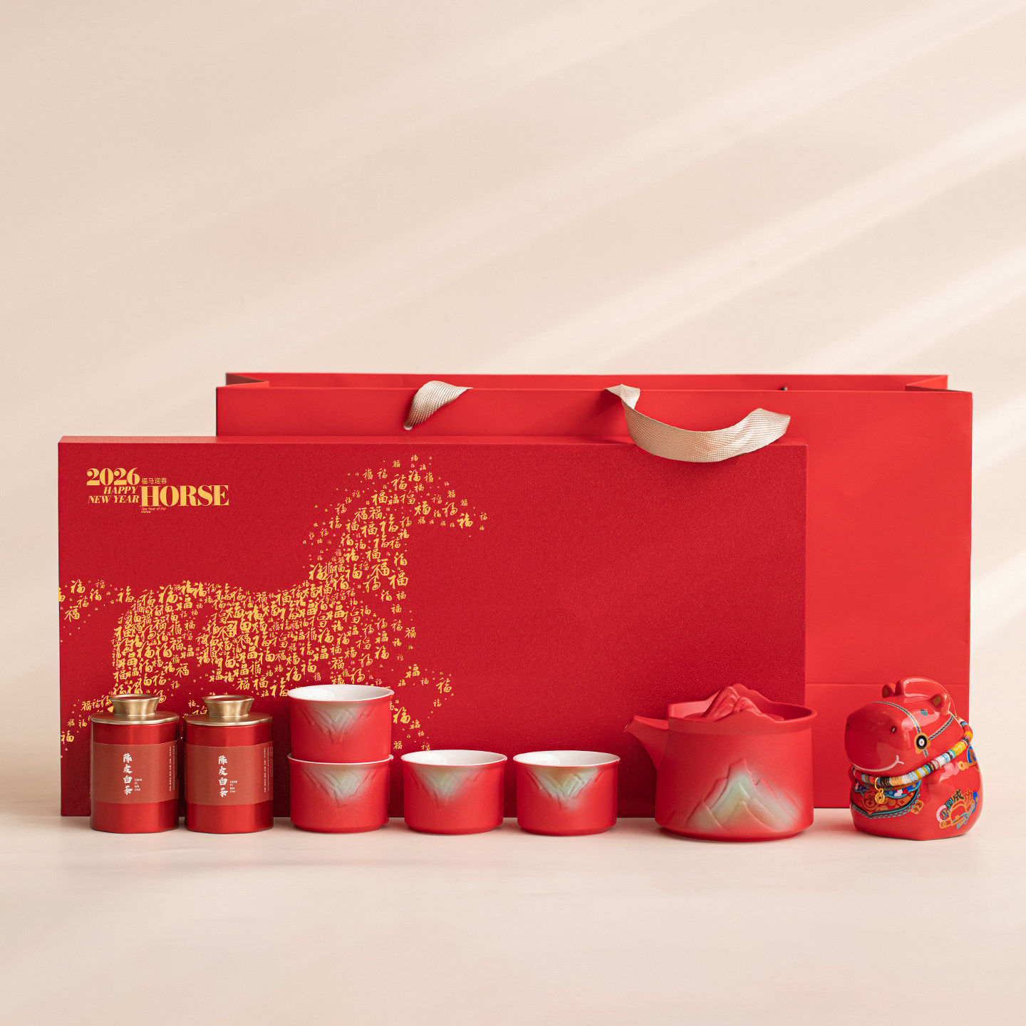 茶壶茶杯2026马年本命年茶具礼盒套装中国红公司年会礼品马上来财,餐饮具,茶具礼盒,淘宝优惠券,粉丝福利购,淘宝优惠卷