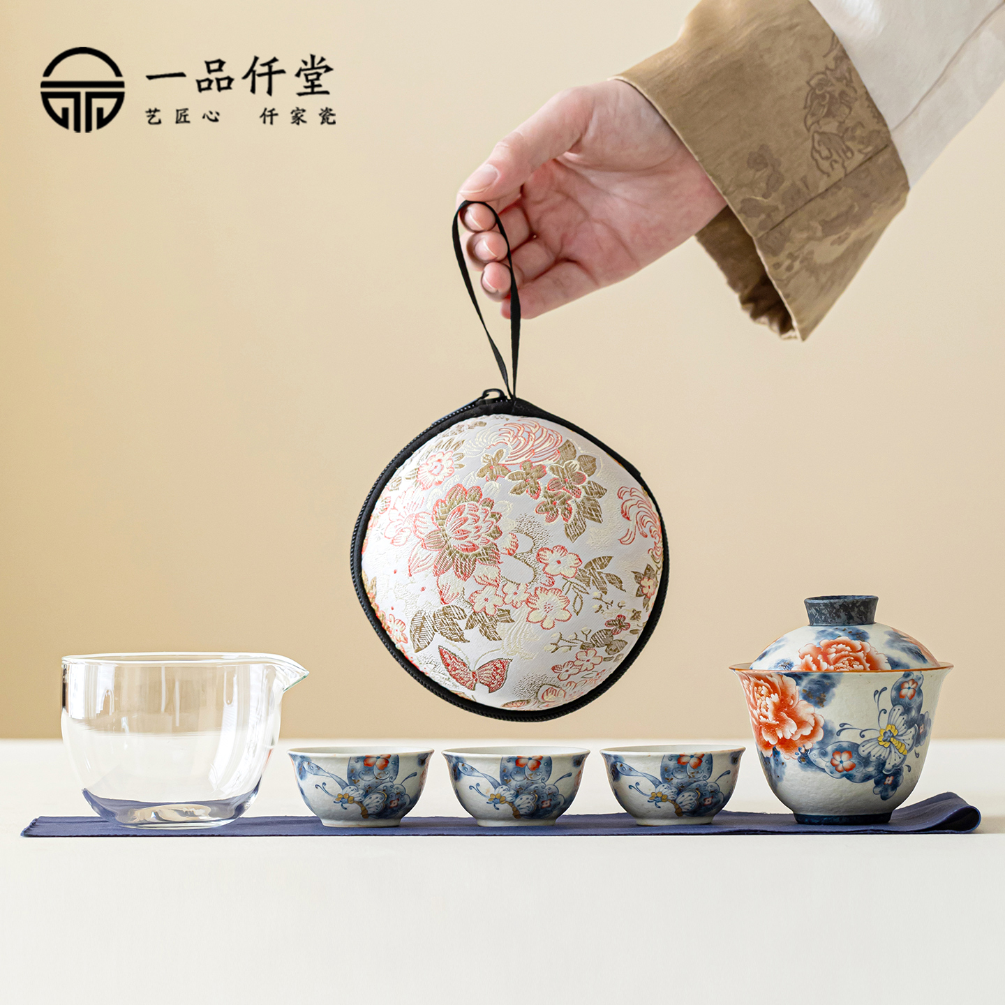 一壶三杯茶具小套装便携旅行茶具泡茶器2025新款户外露营快客杯