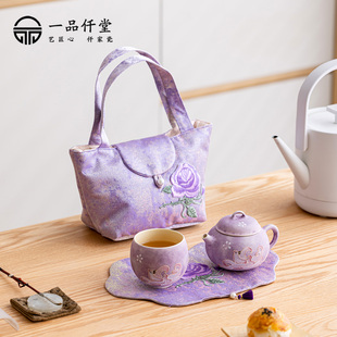 高颜值茶壶茶杯旅行茶具套装手绘精致户外女生便携一人独饮茶具S