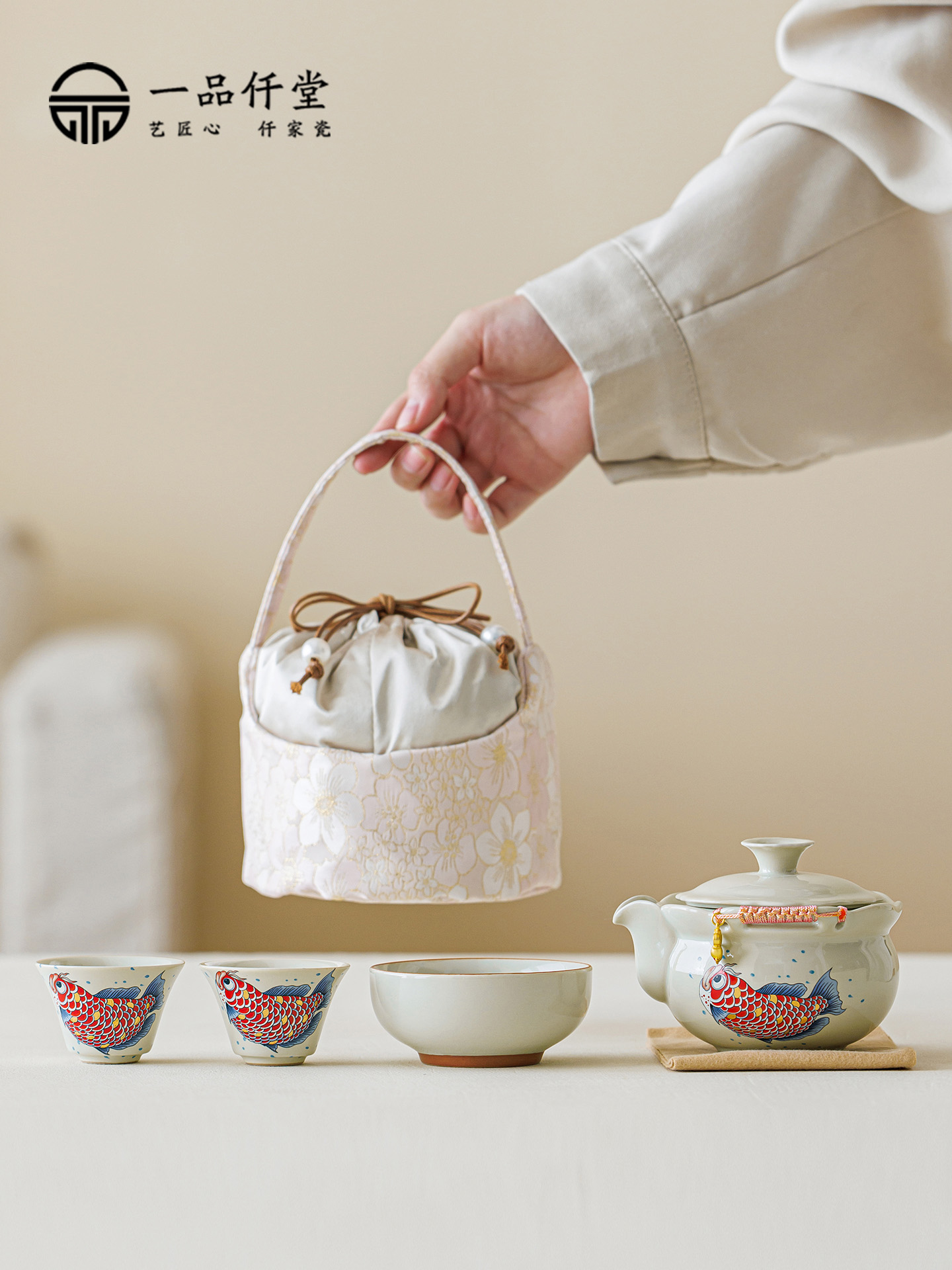 旅行茶具小套装便携式户外露营快速杯一壶三杯一人泡茶壶收纳袋