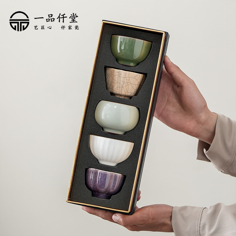 五大名窑茶杯套装功夫陶瓷品茗杯高端主人杯茶具礼盒2026新年礼物,节庆用品/礼品,创意礼盒/礼品套组,淘宝优惠券,粉丝福利购,淘宝优惠卷