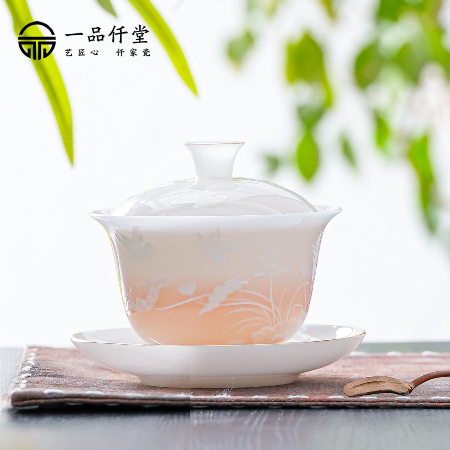 中国风陶瓷三才盖碗大号单个高档功夫茶具套装家用璞玉个人泡茶碗,餐饮具,盖碗,淘宝优惠券,粉丝福利购,淘宝优惠卷