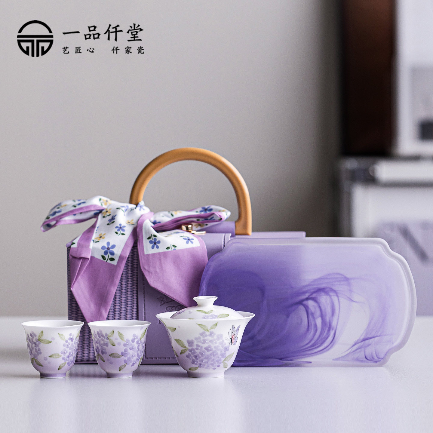 旅行茶具套组手绘陶瓷快客杯女士阳台专用一壶二杯户外可携式收纳
