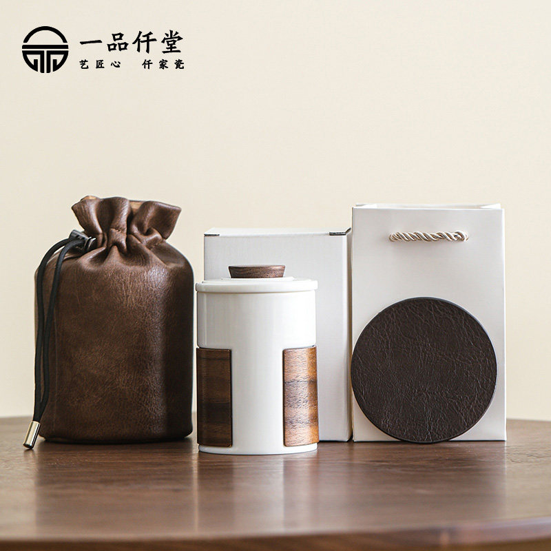 一品仟堂小白T随手杯纯白款女士专用带盖茶水分离办公便携式茶杯