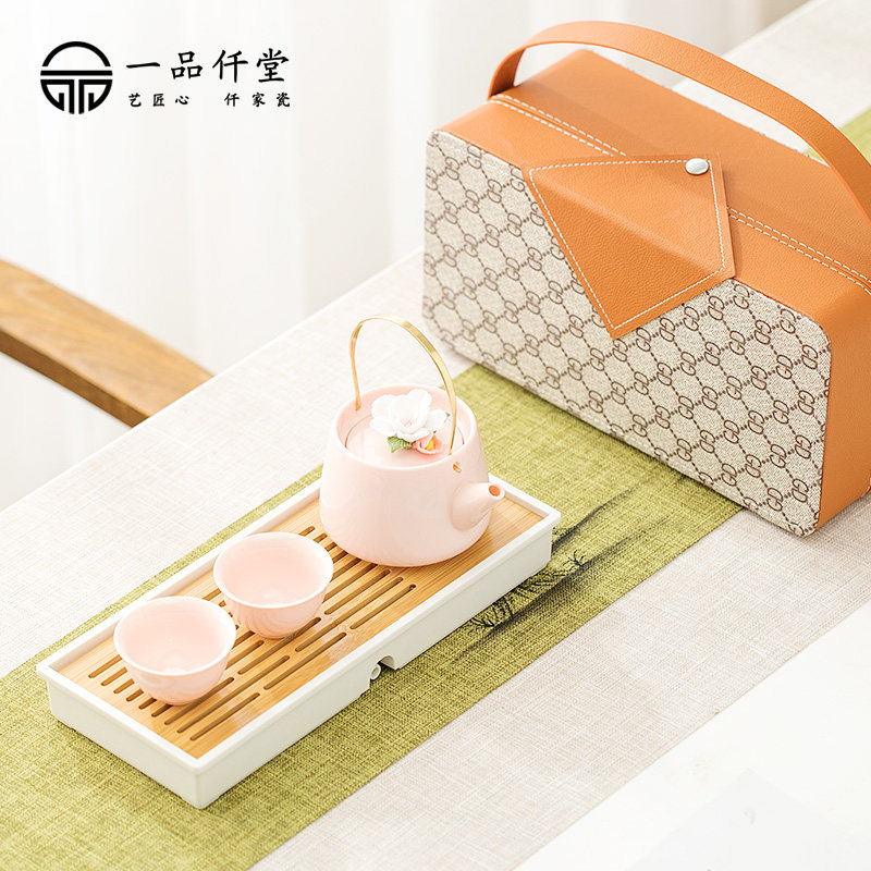 一品仟堂手工捏花提梁壶旅行茶具女生简约一壶二杯带茶盘便携套装,餐饮具,旅行茶具,淘宝优惠券,粉丝福利购,淘宝优惠卷