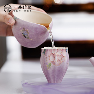 女士小茶杯家用单杯闻香杯高档个人专用陶瓷茶盏高颜值品茗杯茶杯