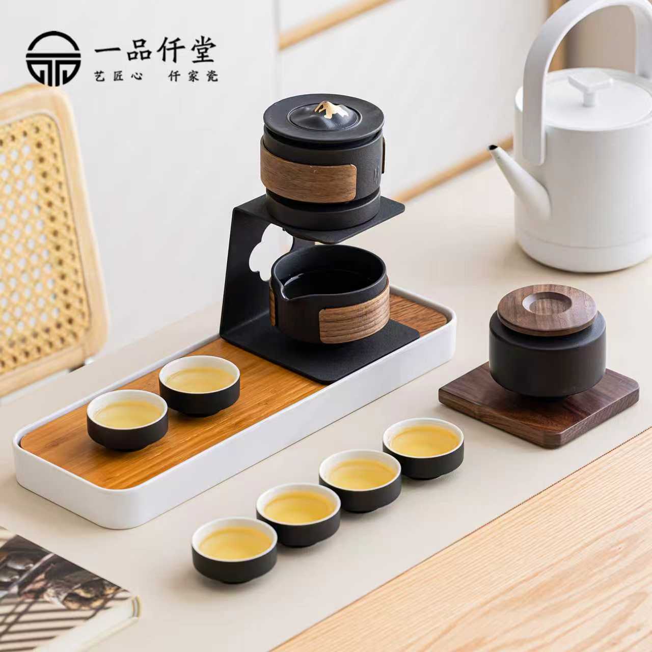 一品仟堂自动泡茶具套装