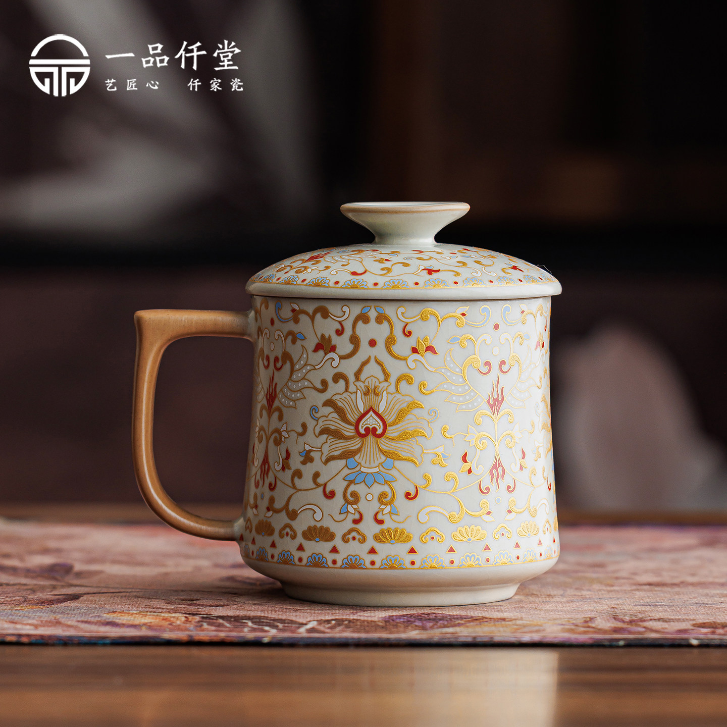 汝窑马克杯陶瓷杯子办公室图片