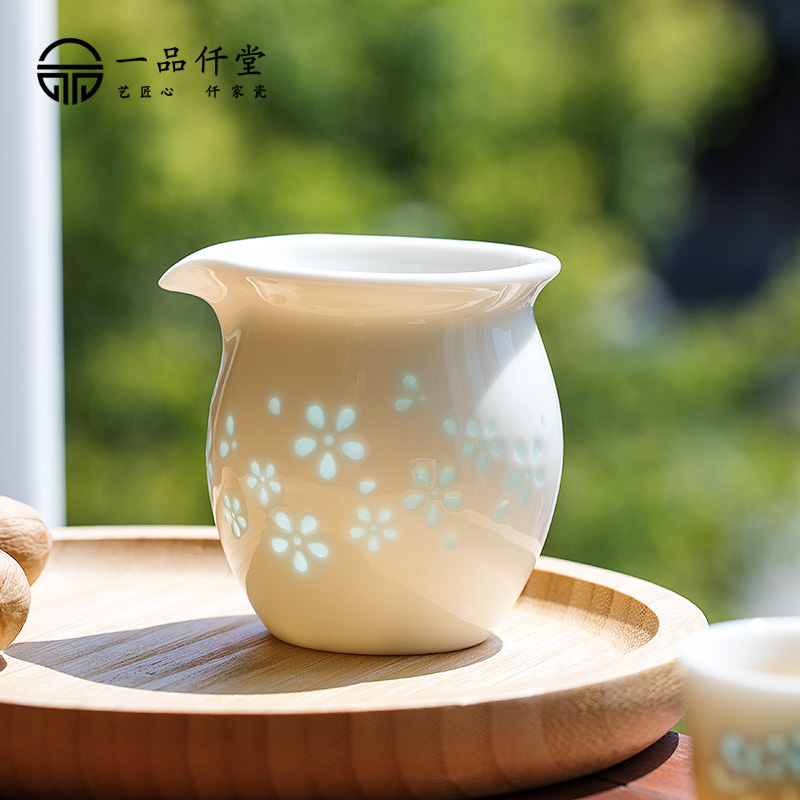 玲珑镂空公道杯陶瓷公杯茶海防烫手单个分茶器倒茶杯功夫茶具配件