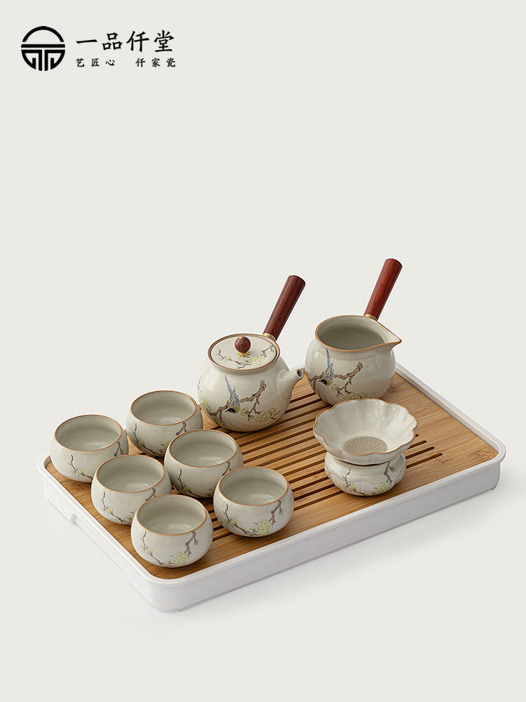 喜上眉梢汝窑侧把壶陶瓷茶具家用高端茶漏茶盘功夫茶具礼盒装套装