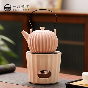 蒸煮壶围炉煮茶套装 一品仟堂陶瓷提梁壶电陶炉粉色烧水壶日式 家用