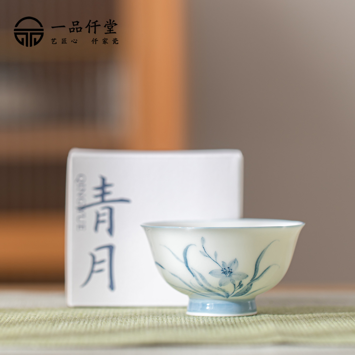 德化品茗杯手绘薄胎茶杯