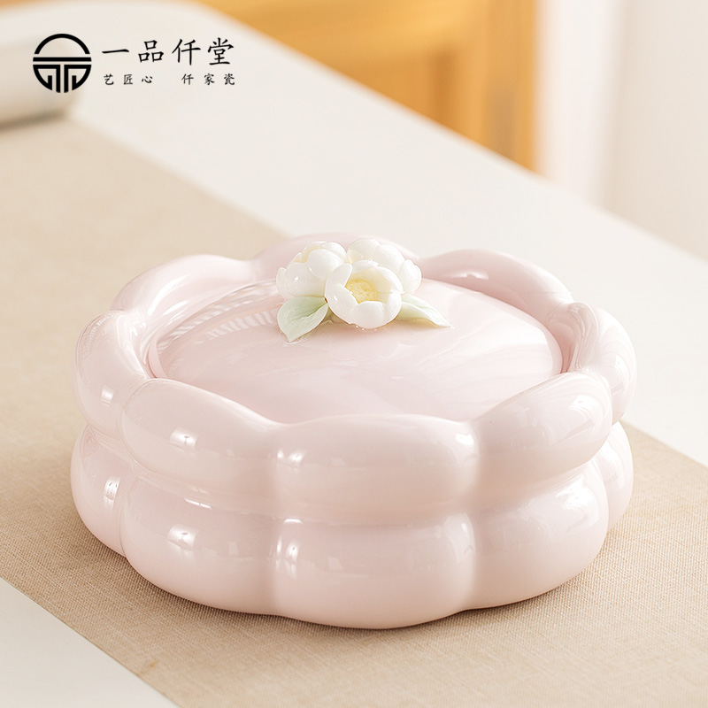 一品仟堂手工捏花烟灰缸陶瓷烟缸防烟灰带盖粉色女士专用弹烟灰缸