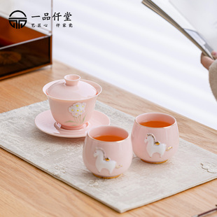 2026马年本命年茶具礼盒套装高颜值盖碗茶杯茶玩摆件公司年会礼品