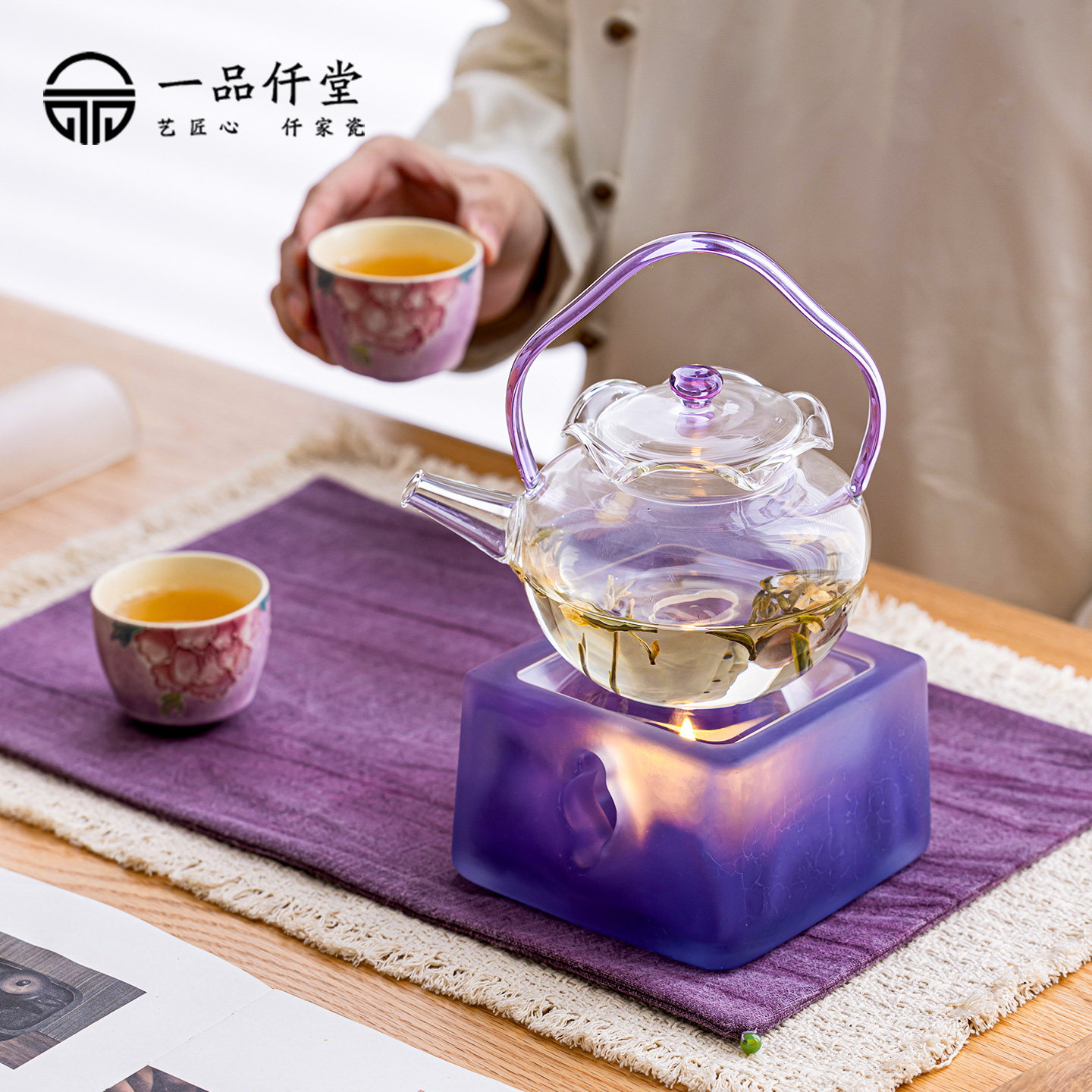 冬天温茶炉暖茶花茶壶蜡烛煮茶炉底座紫色女士陶瓷蜡烛加热炉底座,餐饮具,煮茶炉,淘宝优惠券,粉丝福利购,淘宝优惠卷
