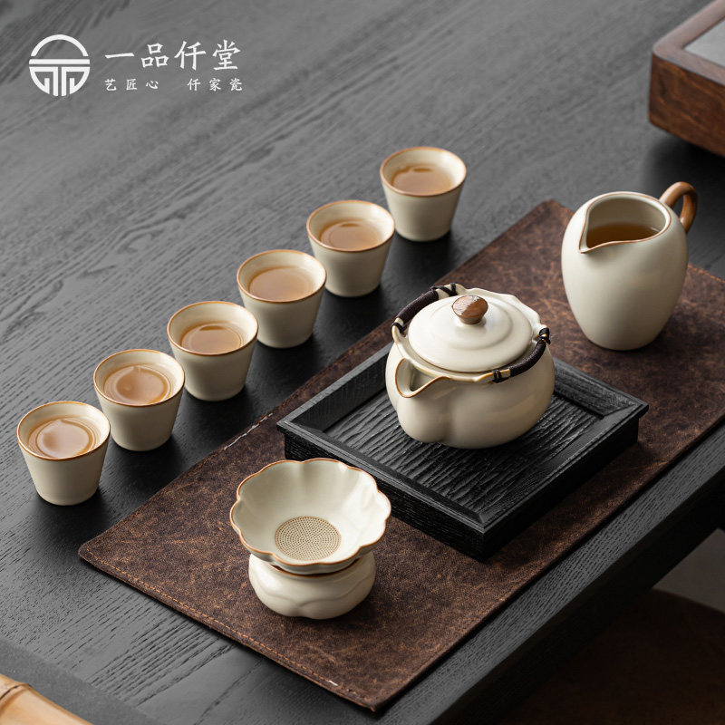 汝窑开片茶具男女士家用功夫茶具套装2026新款复古茶道泡茶手抓壶