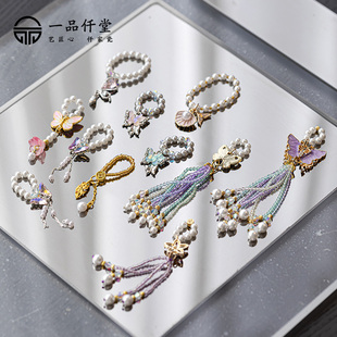 原创手工茶壶盖提溜挂饰高端盖碗钮吊坠提壶盖绳花壶扭流苏壶盖绳