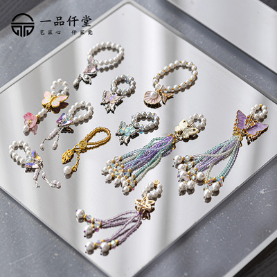 原创高端手工实用美观个性