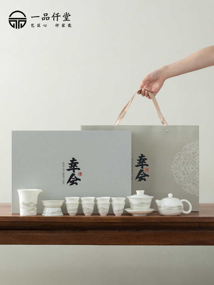 采购产品白瓷全套茶具,家用茶壶,三彩碗,功夫羊肉肥玉陶瓷茶杯