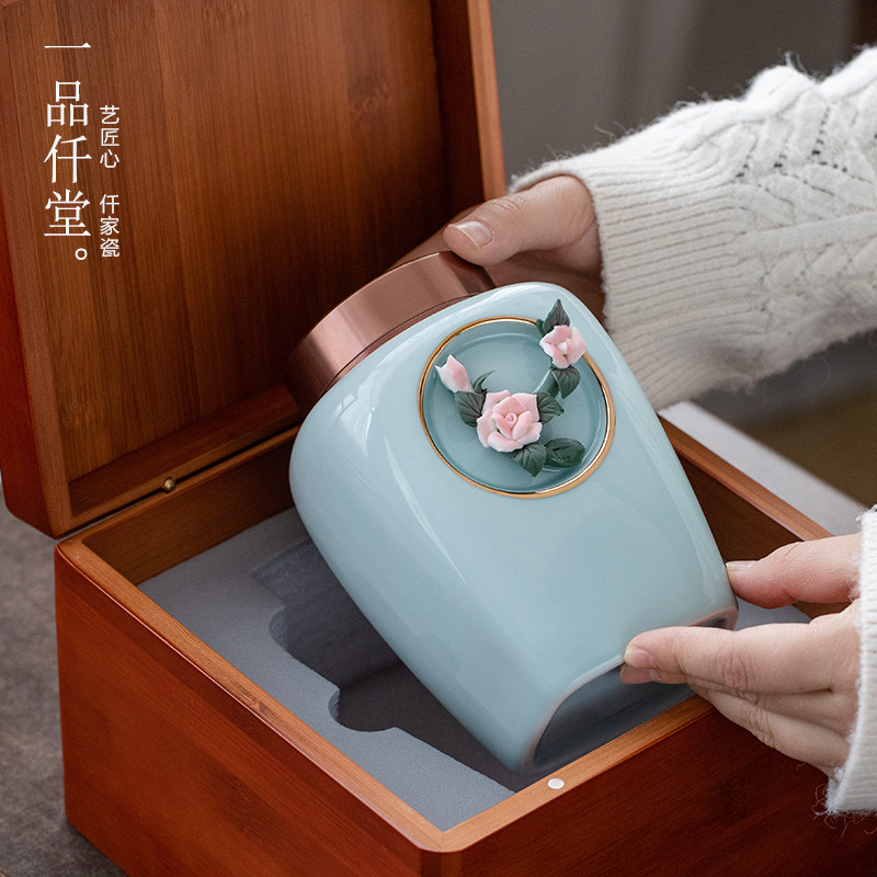 一品仟堂个性创意3D图茶叶罐陶瓷礼盒装茶储普洱存罐密封茶罐茶仓