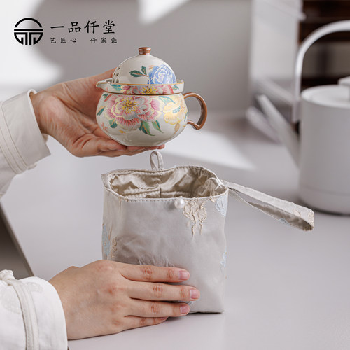 一品仟堂刺绣牡丹一人饮泡茶杯