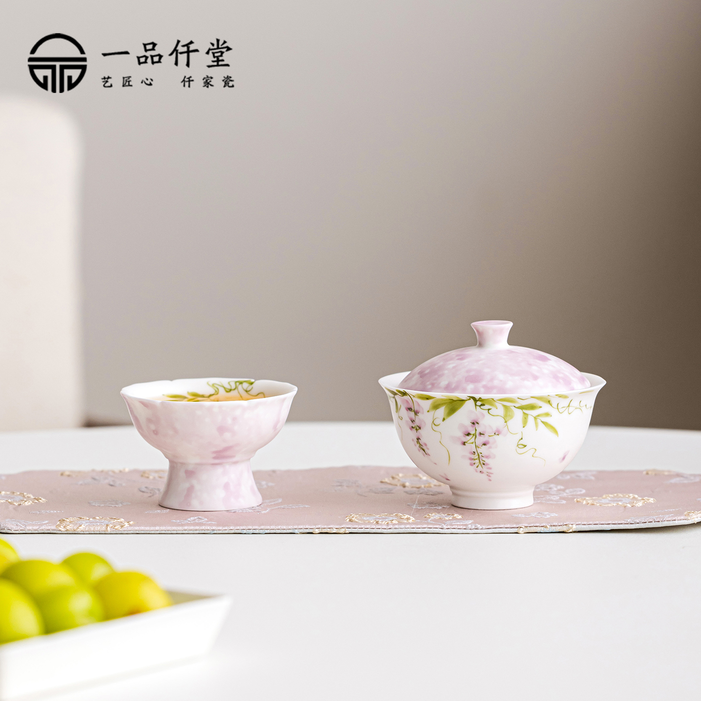 手绘紫藤花一壶一杯便携式旅行装陶瓷一人饮功夫茶具套装盖碗茶杯