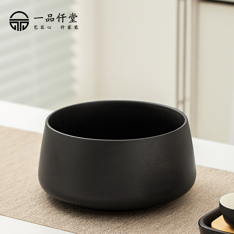 一品仟堂德化黑陶茶洗