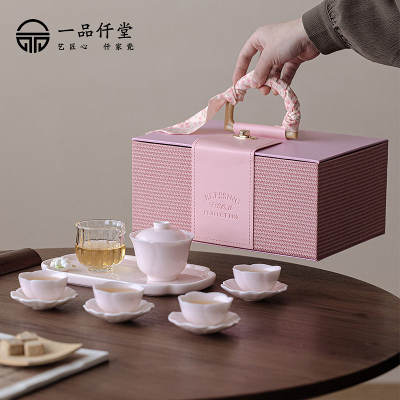 轻奢家用茶具套装旅行功夫茶道便携包高档办公室泡茶盖碗送礼盒装