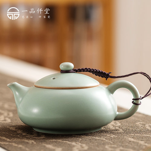 一品仟堂开片可养汝窑西施壶