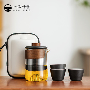 玻璃快客杯个人专用随身套装 一品仟堂旅行茶具便携式 户外功夫茶杯